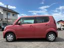 この度は当店のお車をご覧になっていただき、誠にありがとうございます。じっくり現車確認して頂けるよう、ご準備を致します!