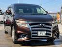お車の知識がなくても大丈夫です!皆様のご来店をスタッフ一同、心よりお待ちしております。