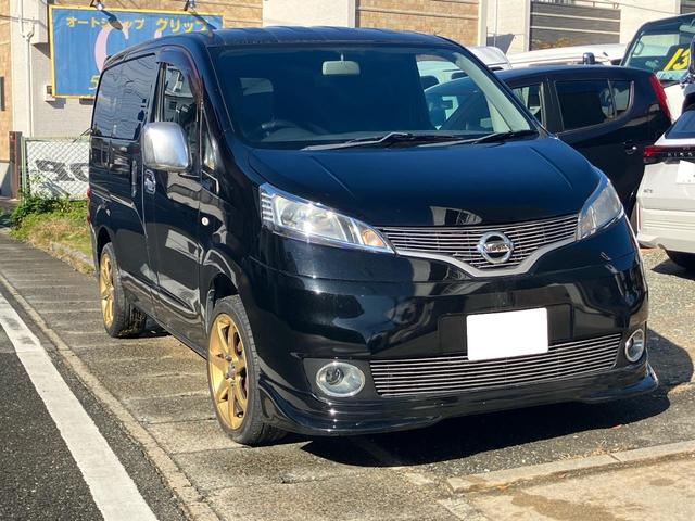 ＮＶ２００バネットバン ＧＸ（3枚目）