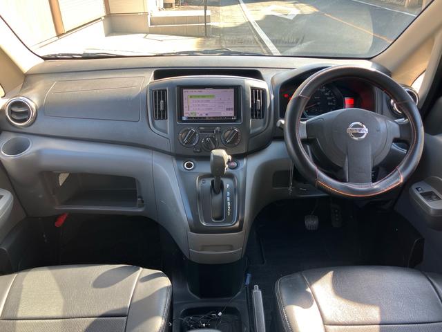 ＮＶ２００バネットバン ＧＸ（4枚目）