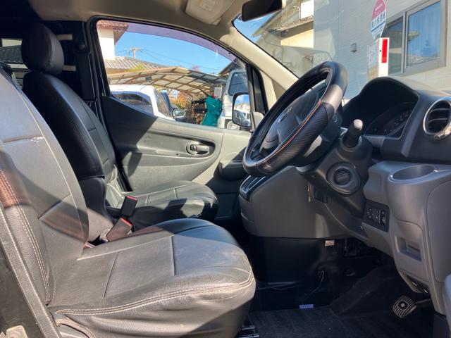 ＮＶ２００バネットバン ＧＸ（7枚目）