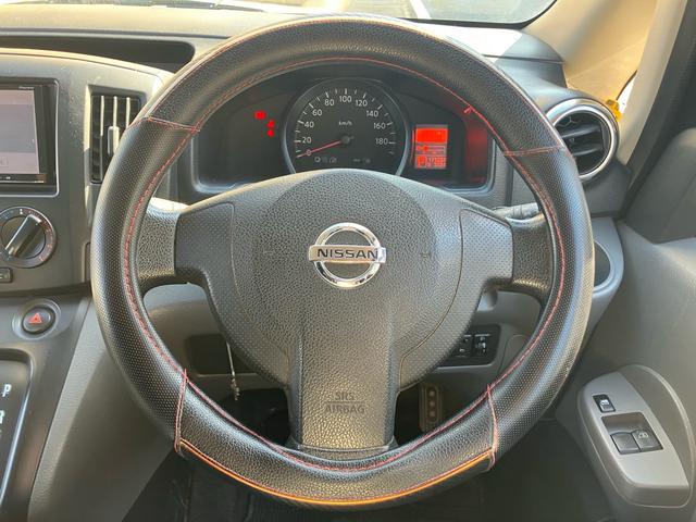 ＮＶ２００バネットバン ＧＸ（10枚目）