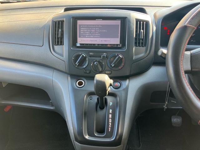 ＮＶ２００バネットバン ＧＸ（19枚目）