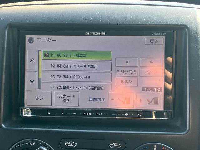 ＮＶ２００バネットバン ＧＸ（24枚目）