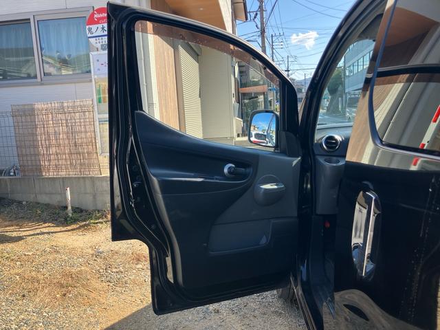 ＮＶ２００バネットバン ＧＸ（28枚目）
