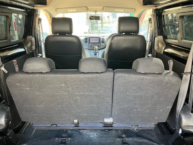ＮＶ２００バネットバン ＧＸ（42枚目）