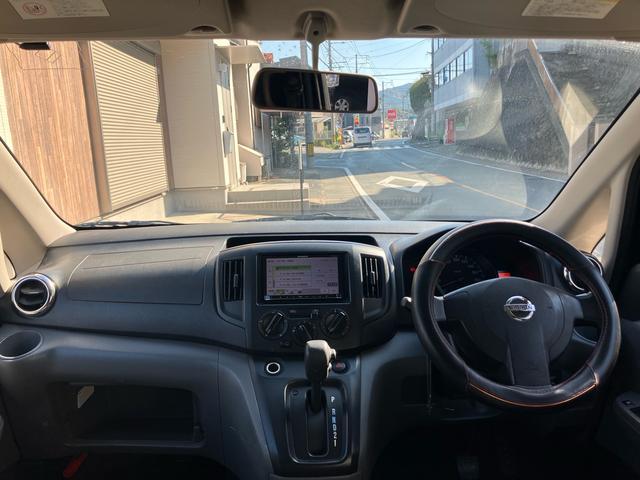 ＮＶ２００バネットバン ＧＸ（43枚目）