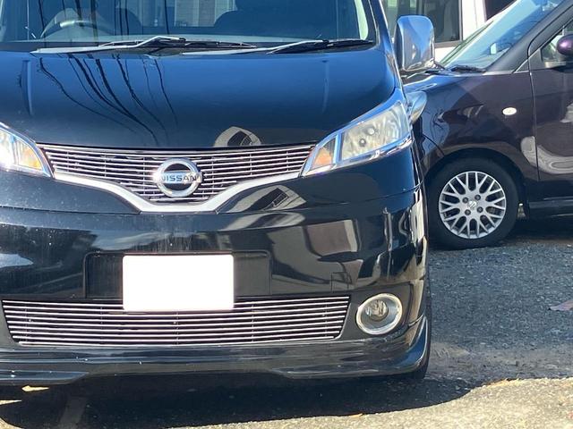 ＮＶ２００バネットバン ＧＸ（45枚目）