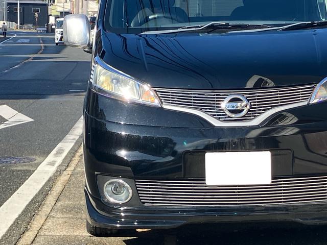 ＮＶ２００バネットバン ＧＸ（46枚目）