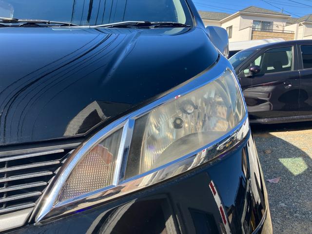 ＮＶ２００バネットバン ＧＸ（47枚目）