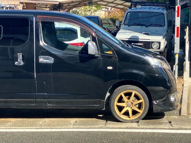 ＮＶ２００バネットバン ＧＸ（52枚目）