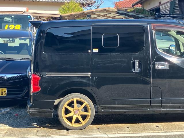 ＮＶ２００バネットバン ＧＸ（53枚目）