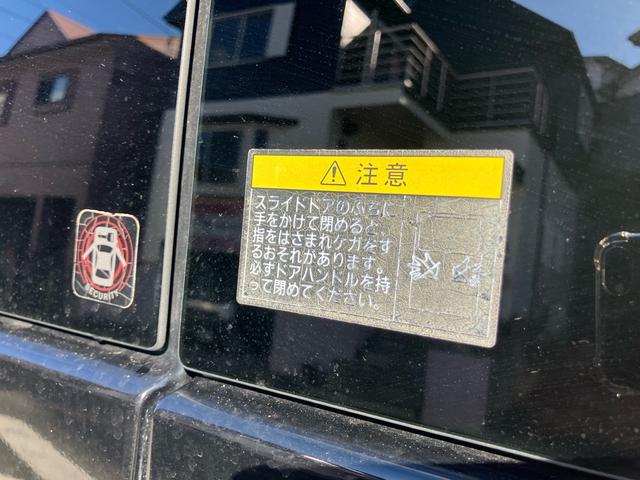 ＮＶ２００バネットバン ＧＸ（54枚目）