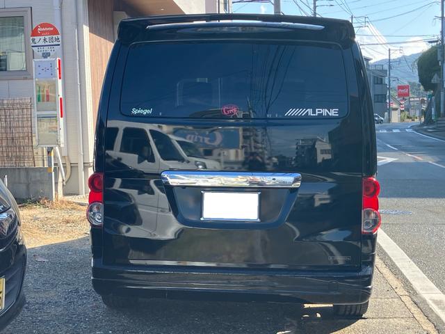 ＮＶ２００バネットバン ＧＸ（56枚目）