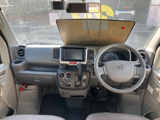 ＮＶ１００クリッパーバン ＤＸ（3枚目）