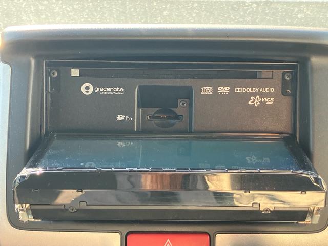 ＮＶ１００クリッパーバン ＤＸ（25枚目）