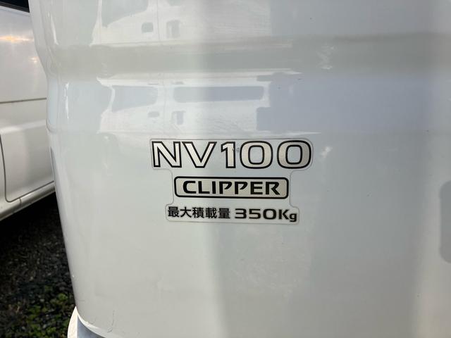 ＮＶ１００クリッパーバン ＤＸ（61枚目）