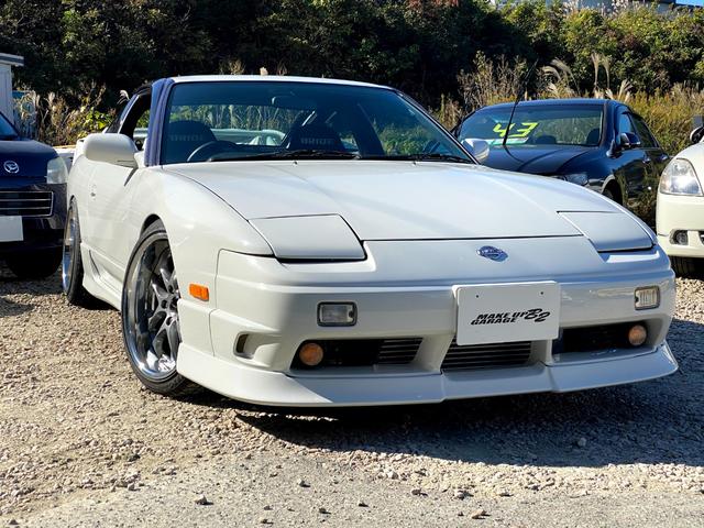 タイプX 5MT/BRIDEセミバケットシート/BRIDEグローブボックス/HPIインタークーラー/BRITZラジエター/BRITZ車高調/SSRエイグルミネルバ18インチ9J10J/D-MAXアーム/(6枚目)