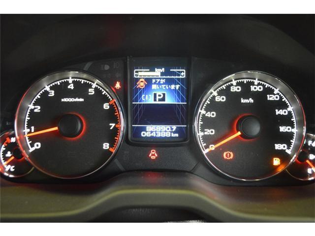 2.5iB-SPORT EyeSight(13枚目)