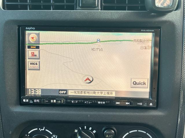 ジムニー ワイルドウインド 4WD ナビ TV キーレスエントリー 電動格納ミラー シートヒーター AT ABS ミュージックプレイヤー接続可 ルーフレール アルミホイール 衝突安全ボディ エアコン(22枚目)