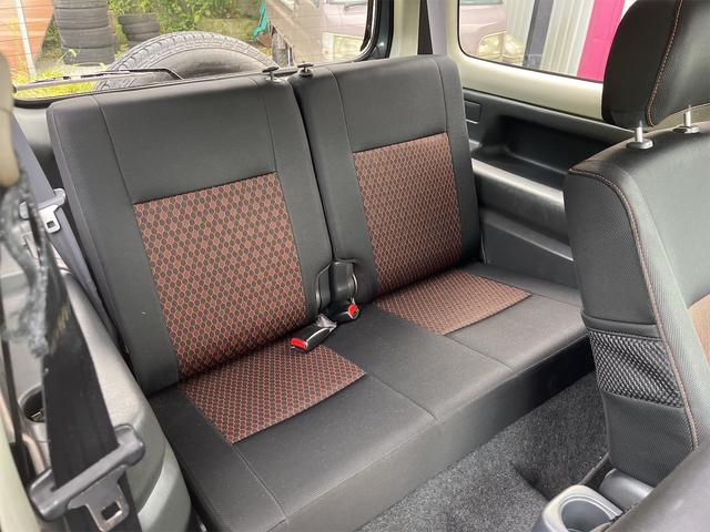 ジムニー ワイルドウインド 4WD ナビ TV キーレスエントリー 電動格納ミラー シートヒーター AT ABS ミュージックプレイヤー接続可 ルーフレール アルミホイール 衝突安全ボディ エアコン(42枚目)