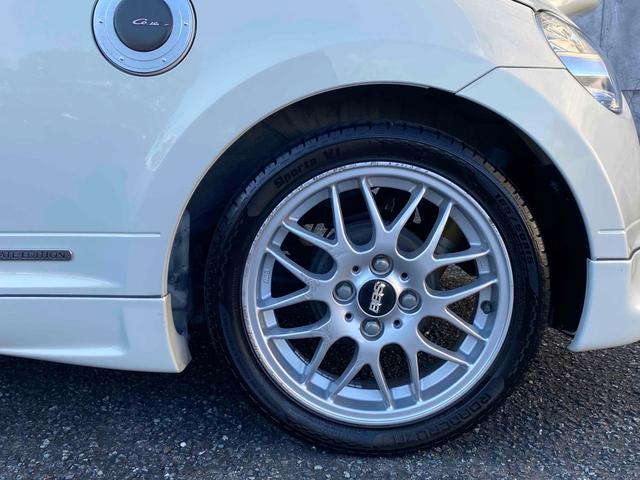 �����ɂ����X�����Ȃ��ꍇ�≓���ɂ��Z�܂��̕��A�ԗ���Ԃ̏ڍׂ��m�肽�����͂��C�y�ɂ��A����������