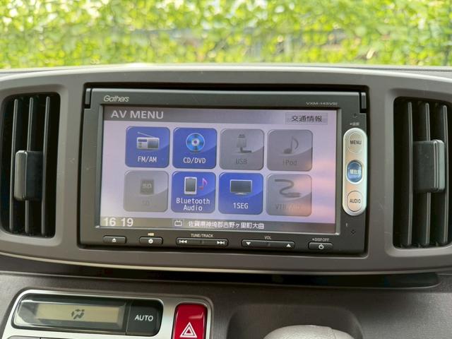 Ｎ－ＯＮＥ Ｇ　ナビ・ＴＶ／Ｂｌｕｅｔｏｏｔｈ／バックカメラ／ＣＤ／ＤＶＤ／ＰＵＳＨスタート／スマートキー／１年保証（52枚目）