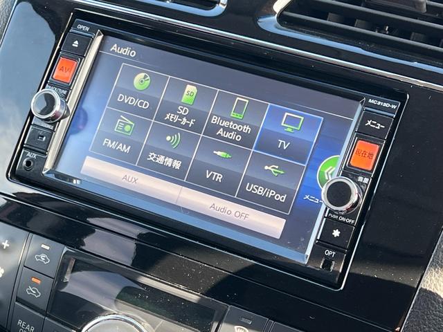 20S 1年保証 8人乗り Bluetooth接続 後席モニター フルセグTV キーレス ETC クルーズコントロール CD DVD再生 ウォークスルー(23枚目)