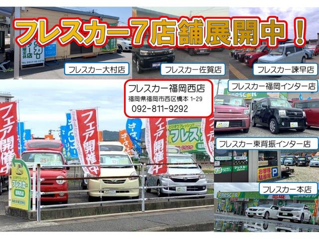 X 1年保証 スマートキー アルミ 片側パワースライドドア ウォークスルー CD再生(46枚目)