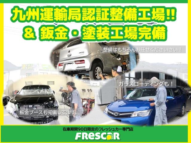 Fパッケージ 1年保証/ハイブリッド車/全面窓ウロコ除去済み/作業記録掲載/アイドリングストップ/ナビTV/DVD再生/CD再生/スマートキー(スペアキー2個)/リペアキット/工具類確認済(43枚目)