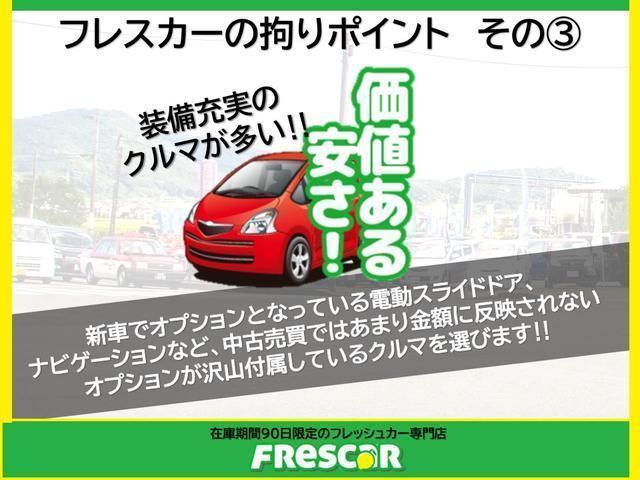 カスタムターボRS 1年保証 HIDヘッドライト キーレス 自動駐車システム ベンチシート CD再生(37枚目)