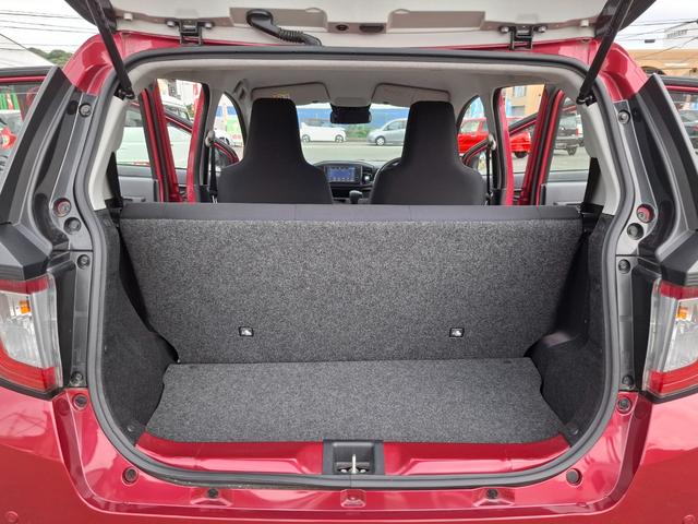 ミライース Ｌ　ＳＡＩＩＩ　クリアランスソナー　衝突被害軽減システム　オートマチックハイビーム　キーレスエントリー　アイドリングストップ　ＣＶＴ　盗難防止システム　ＡＢＳ　ＥＳＣ　ＣＤ　ＵＳＢ　衝突安全ボディ　エアコン（31枚目）