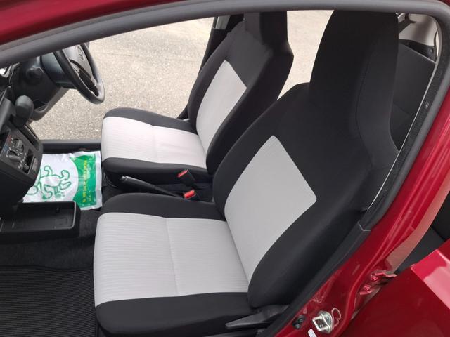 ミライース Ｌ　ＳＡＩＩＩ　クリアランスソナー　衝突被害軽減システム　オートマチックハイビーム　キーレスエントリー　アイドリングストップ　ＣＶＴ　盗難防止システム　ＡＢＳ　ＥＳＣ　ＣＤ　ＵＳＢ　衝突安全ボディ　エアコン（34枚目）