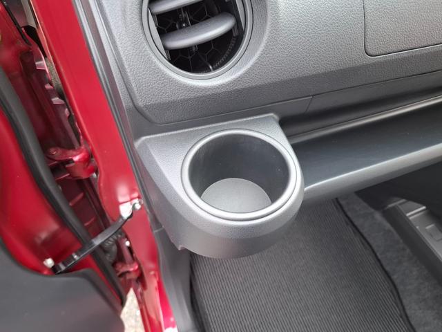 ミライース Ｌ　ＳＡＩＩＩ　クリアランスソナー　衝突被害軽減システム　オートマチックハイビーム　キーレスエントリー　アイドリングストップ　ＣＶＴ　盗難防止システム　ＡＢＳ　ＥＳＣ　ＣＤ　ＵＳＢ　衝突安全ボディ　エアコン（35枚目）