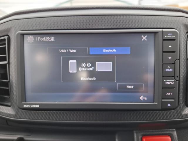 ミライース Ｌ　ＳＡＩＩＩ　クリアランスソナー　衝突被害軽減システム　オートマチックハイビーム　キーレスエントリー　アイドリングストップ　ＣＶＴ　盗難防止システム　ＡＢＳ　ＥＳＣ　ＣＤ　ＵＳＢ　衝突安全ボディ　エアコン（41枚目）