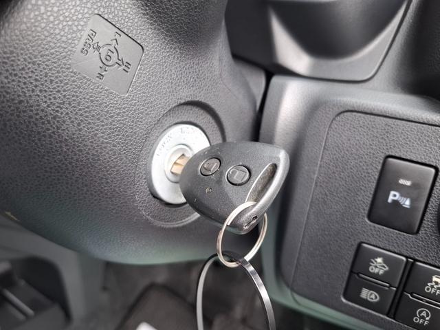 ミライース Ｌ　ＳＡＩＩＩ　クリアランスソナー　衝突被害軽減システム　オートマチックハイビーム　キーレスエントリー　アイドリングストップ　ＣＶＴ　盗難防止システム　ＡＢＳ　ＥＳＣ　ＣＤ　ＵＳＢ　衝突安全ボディ　エアコン（44枚目）