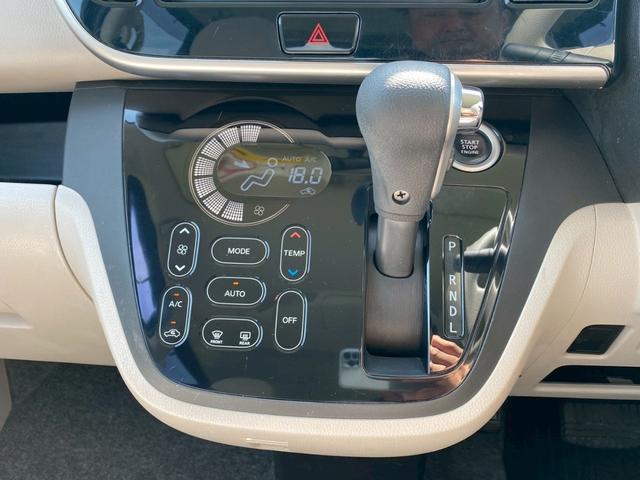 ｅＫスペース Ｇ　バックカメラ　両側スライド・片側電動　スマートキー　アイドリングストップ　ベンチシート　ＣＶＴ　盗難防止システム　ＡＢＳ　ＥＳＣ　ＣＤ　ミュージックプレイヤー接続可　衝突安全ボディ　エアコン（5枚目）