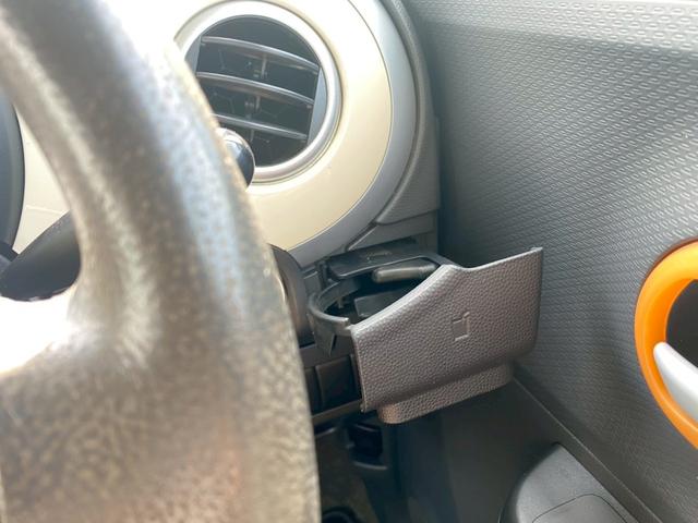 アルトラパン Ｇ　ＥＴＣ　スマートキー　ベンチシート　ＡＴ　盗難防止システム　ＡＢＳ　ＣＤ　衝突安全ボディ　エアコン　パワーステアリング　パワーウィンドウ（25枚目）