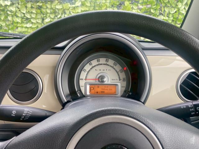 アルトラパン Ｇ　スマートキー　ベンチシート　ＡＴ　盗難防止システム　ＡＢＳ　ＣＤ　衝突安全ボディ　エアコン　パワーステアリング　パワーウィンドウ（21枚目）