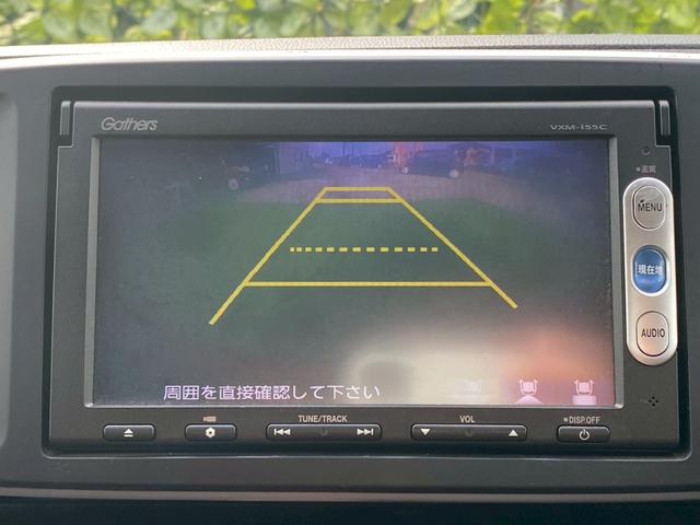 Ｎ－ＯＮＥ Ｇ・Ａパッケージ　バックカメラ　ナビ　衝突被害軽減システム　ＨＩＤ　スマートキー　アイドリングストップ　電動格納ミラー　ベンチシート　ＣＶＴ　盗難防止システム　ＡＢＳ　ＥＳＣ　ＣＤ　ＵＳＢ　ミュージックプレイヤー接続可（5枚目）