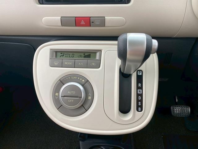 ミラココア ココアプラスＸ　ＬＥＤヘッドランプ　スマートキー　アイドリングストップ　電動格納ミラー　ベンチシート　ＣＶＴ　盗難防止システム　ＡＢＳ　ＣＤ　ルーフレール　衝突安全ボディ　エアコン　パワーステアリング（4枚目）
