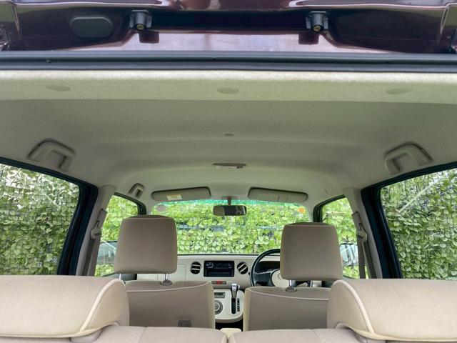 ミラココア ココアプラスＸ　ＬＥＤヘッドランプ　スマートキー　アイドリングストップ　電動格納ミラー　ベンチシート　ＣＶＴ　盗難防止システム　ＡＢＳ　ＣＤ　ルーフレール　衝突安全ボディ　エアコン　パワーステアリング（8枚目）