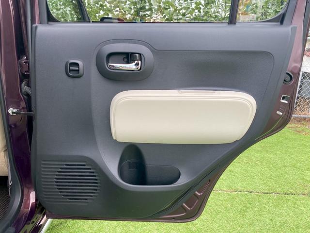ミラココア ココアプラスＸ　ＬＥＤヘッドランプ　スマートキー　アイドリングストップ　電動格納ミラー　ベンチシート　ＣＶＴ　盗難防止システム　ＡＢＳ　ＣＤ　ルーフレール　衝突安全ボディ　エアコン　パワーステアリング（33枚目）