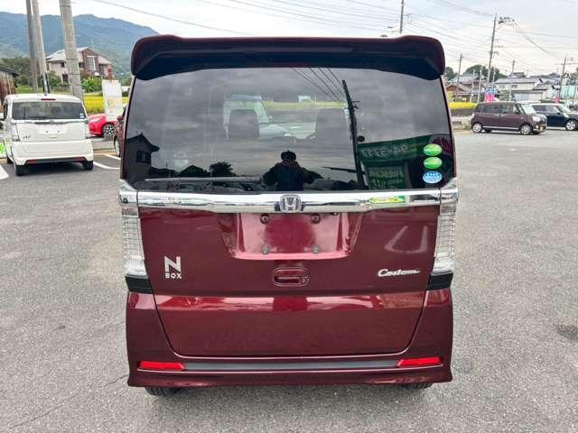 Ｎ－ＢＯＸカスタム Ｇ・Ｌパッケージ　ＥＴＣ　バックカメラ　両側電動スライドドア　ナビ　ＴＶ　衝突被害軽減システム　ＨＩＤ　スマートキー　電動格納ミラー　ベンチシート　ＣＶＴ　盗難防止システム　ＡＢＳ　ＥＳＣ　ＣＤ　ＵＳＢ（16枚目）