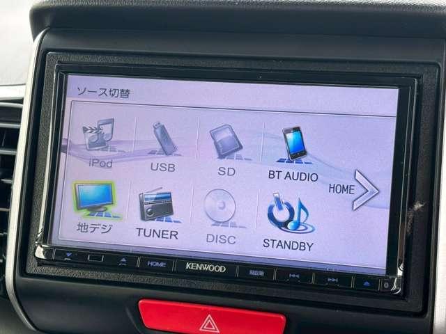 Ｎ－ＢＯＸカスタム Ｇ・Ｌパッケージ　ＥＴＣ　バックカメラ　両側電動スライドドア　ナビ　ＴＶ　衝突被害軽減システム　ＨＩＤ　スマートキー　電動格納ミラー　ベンチシート　ＣＶＴ　盗難防止システム　ＡＢＳ　ＥＳＣ　ＣＤ　ＵＳＢ（23枚目）
