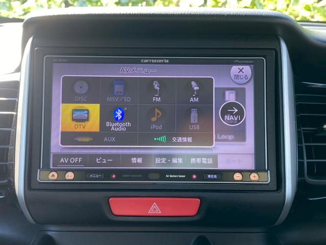 Ｎ－ＢＯＸカスタム Ｇ　ＳＳパッケージ　ＥＴＣ　両側電動スライドドア　ナビ　ＴＶ　ＨＩＤ　スマートキー　アイドリングストップ　電動格納ミラー　ベンチシート　ＣＶＴ　盗難防止システム　ＡＢＳ　ＥＳＣ　ＣＤ　ＵＳＢ　ミュージックプレイヤー接続可（24枚目）