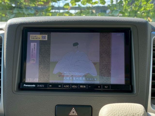 スペーシア Ｘ　ＥＴＣ　バックカメラ　両側スライド・片側電動　ナビ　ＴＶ　レーンアシスト　衝突被害軽減システム　スマートキー　アイドリングストップ　電動格納ミラー　シートヒーター　ベンチシート　ＣＶＴ（6枚目）