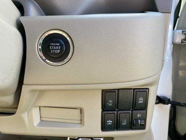 スペーシア Ｘ　ＥＴＣ　バックカメラ　両側スライド・片側電動　ナビ　ＴＶ　レーンアシスト　衝突被害軽減システム　スマートキー　アイドリングストップ　電動格納ミラー　シートヒーター　ベンチシート　ＣＶＴ（9枚目）