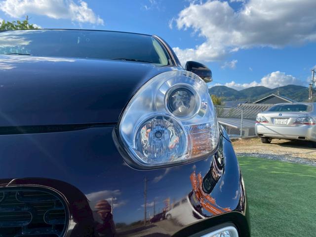 パッソ プラスハナ Cパッケージ ドライブレコーダー ナビ TV キーレスエントリー アイドリングストップ 電動格納ミラー CVT 衝突安全ボディ ベンチシート ABS ESC CD エアコン パワーステアリング パワーウィンドウ(22枚目)