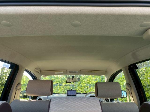 パッソ プラスハナ Cパッケージ ドライブレコーダー ナビ TV キーレスエントリー アイドリングストップ 電動格納ミラー CVT 衝突安全ボディ ベンチシート ABS ESC CD エアコン パワーステアリング パワーウィンドウ(26枚目)